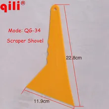 100 шт./лот DHL Qili qg-34 Треугольники ручкой лопаты Скребки автомобиля Стикеры Плёнки установить Ракель Обёрточная бумага инструмент