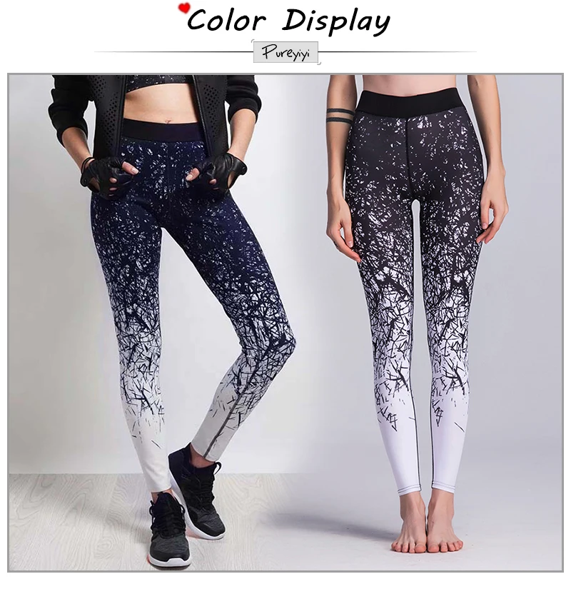 Yoga Pants Women Sports Clothing Chinese Style Printed Yoga leggings Fitness Yoga Running Tights Sport Pants Compression Tights (2)
