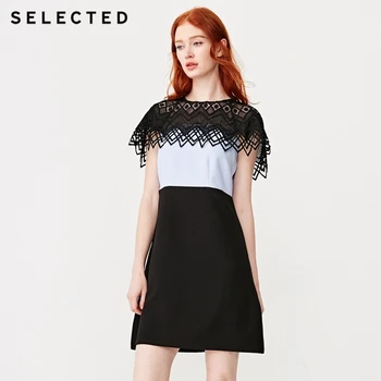 

SELECTED Slim Fit Chiffon Lace Splice Dress SIG|41912J513