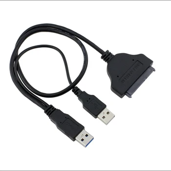 

Basix 5Gbps USB 3.0 + 2.0 to 22Pin SATA 2.5" HDD Adapter Data Power Cable High Speed USB3.0 to 22 Pin SATA Hard Disk Drive