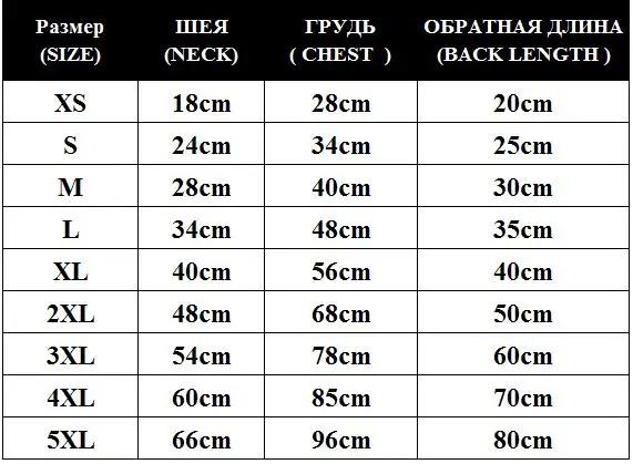 Флисовый жилет для домашних животных, для маленьких, средних и больших собак, пуловер на молнии, свитер, зимнее теплое пальто, одежда