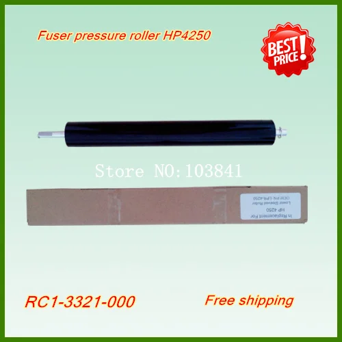 

RC1-3321-000 Compatible New Lower Fuser Roller Heat Roller For HP4250 HP4350 HP4345 Printer Pressure Roller