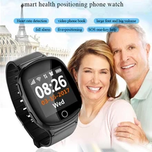 D100 Смарт-часы для пожилых людей, gps+ LBS+ WI-FI позиционирование анти-потерянный сердечный ритм спортивный трекер сигнализации наручные часы с функцией sos