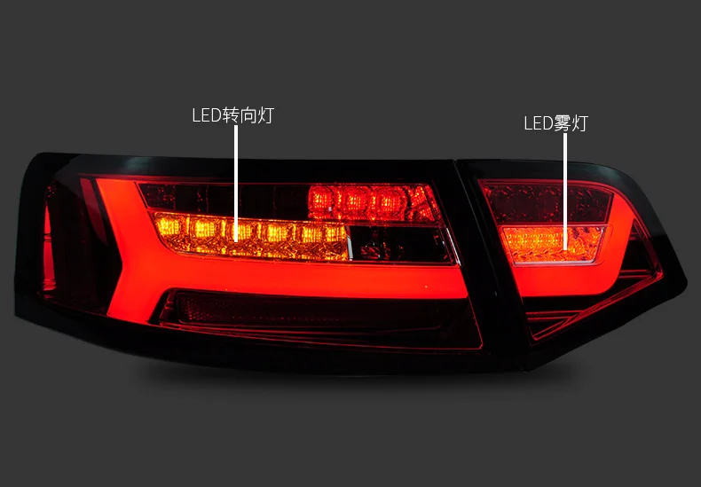 Doxa автомобильный Стайлинг для au di A6 задние фонари 2009-2012 для A6 светодиодный задний фонарь DRL+ тормоз+ Парк+ сигнальный светодиодный фонарь