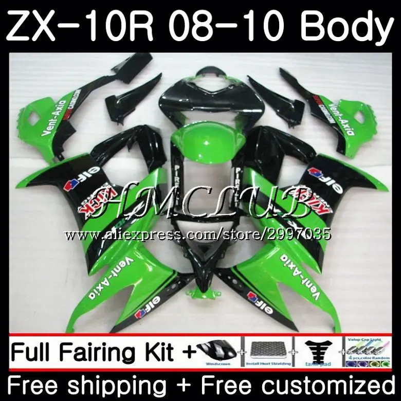 zx1000c