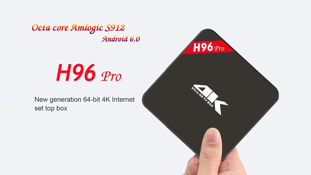 H96 PRO Amlogic S912 Octa core ARM Cortex-A53 2G/16G Android 7,1 ТВ-приемник с WiFi bt4.0 2,4 г/5,8 Г H.265 4 K плеер