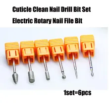 6 шт. для удаления кутикул набор сверл для ногтей Электрический Роторный пилка для ногтей бит для маникюра