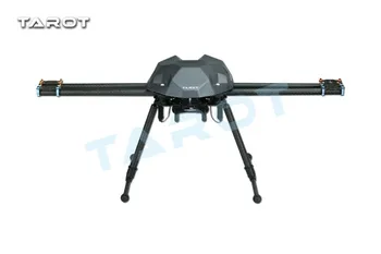 

Tarot XS690 TL69A01 Sport Quadcopter with TL69A02 Metal Electric Retractable Landing Gear Skid and TL8X002 Controller for FPV