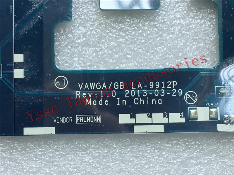 G505  4