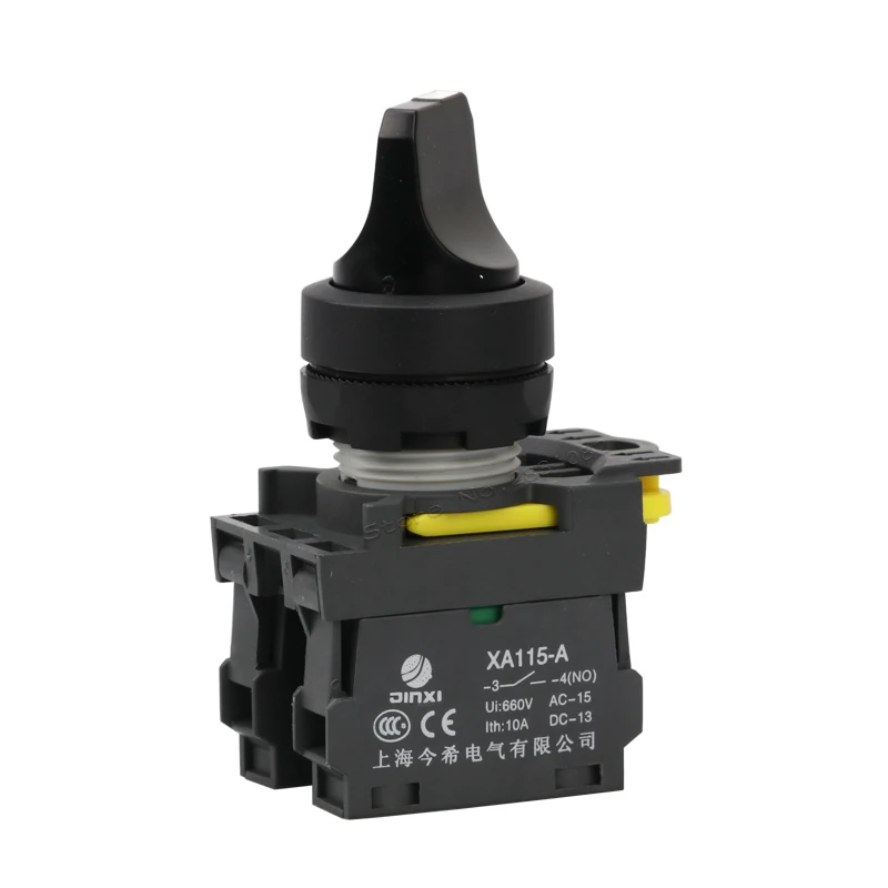 Maintained selector push button switch 1NO1NC lock latching switch