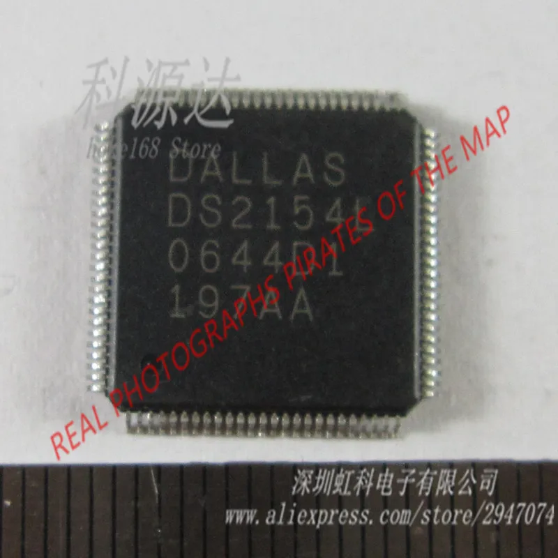 

5 шт./лот DS2154L QFP-100 DS2154 Enhanced E1 одноchip приемопередатчик в наличии