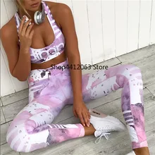 Спортивные женские леггинсы для фитнеса, Женский комплект, комплекты для йоги, бюстгальтер+ штаны, одежда для фитнеса и тренировок, женские леггинсы для спортзала и бега