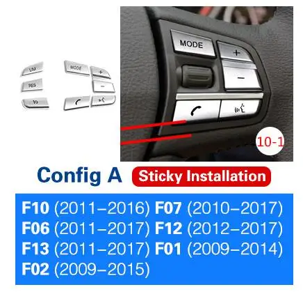 Srxtzm для BMW F10 F07 F06 F12 F13 F01 F02 F20 F30 F32 автомобиля Стикеры ABS Хромированная накладка на кнопку стайлинга автомобилей Авто аксессуары для интерьера - Название цвета: K