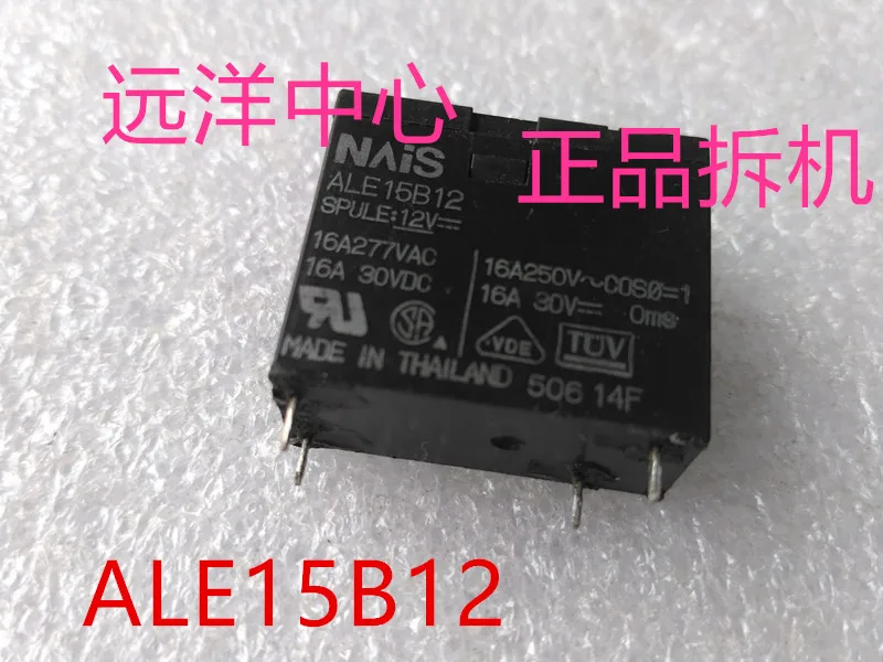 

ALE15B12 16A 4