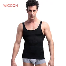 Men Slimming Underwear Body Shaper Waist Cincher Corset Men Shaper Vest Body Slimming Tummy Belly Waist Slim Body Shapewear