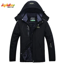 Мужская Толстая флисовая зимняя куртка, верхняя одежда, теплое пальто, Мужская ветрозащитная ветровка с капюшоном, мужские пуховики, парки размера плюс 4XL 5XL