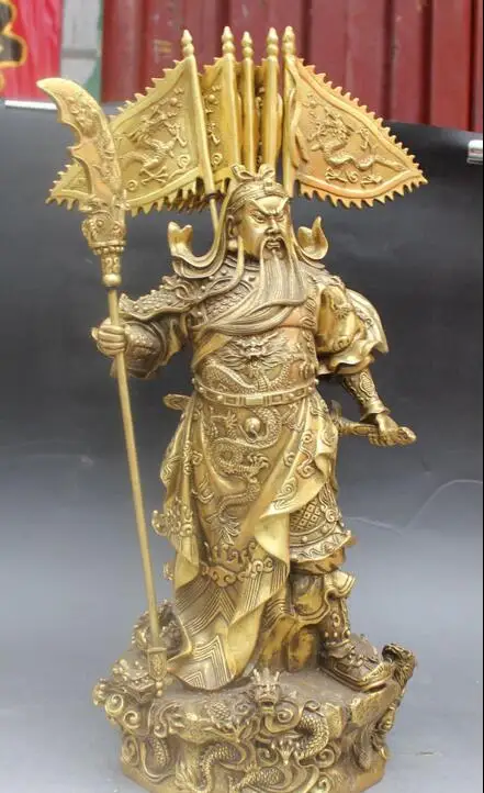 Китайская латунная статуя Гуань Гонг Yu Warrior God Guangong 18 дюймов | Дом и сад