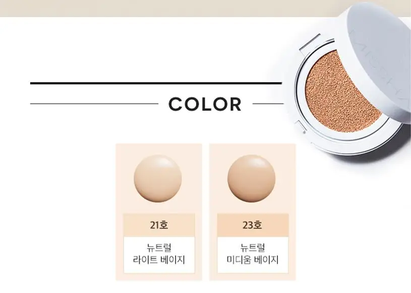 MISSHA Magic Cushion увлажняющий 15 г+ запасной блок 15 г воздушная Подушка BB CC Крем-корректор увлажняющий тональный крем отбеливающий солнцезащитный крем