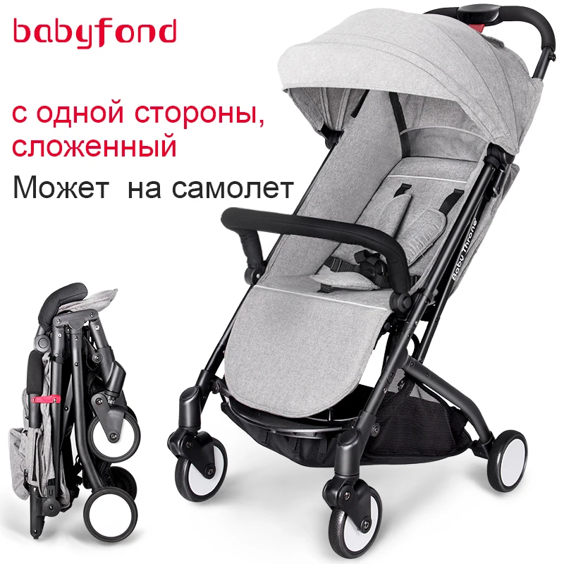 Brand Baby Strollers Super Light 5.8kg Easy Fold Travel Baby Carriage Stroller Send 7 Free Gifts Fast Delivery baby throne car Brand Baby Strollers Super Light 5.8kg Easy Fold Travel Baby Carriage Stroller Send 7 Free Gifts Fast Delivery baby throne car