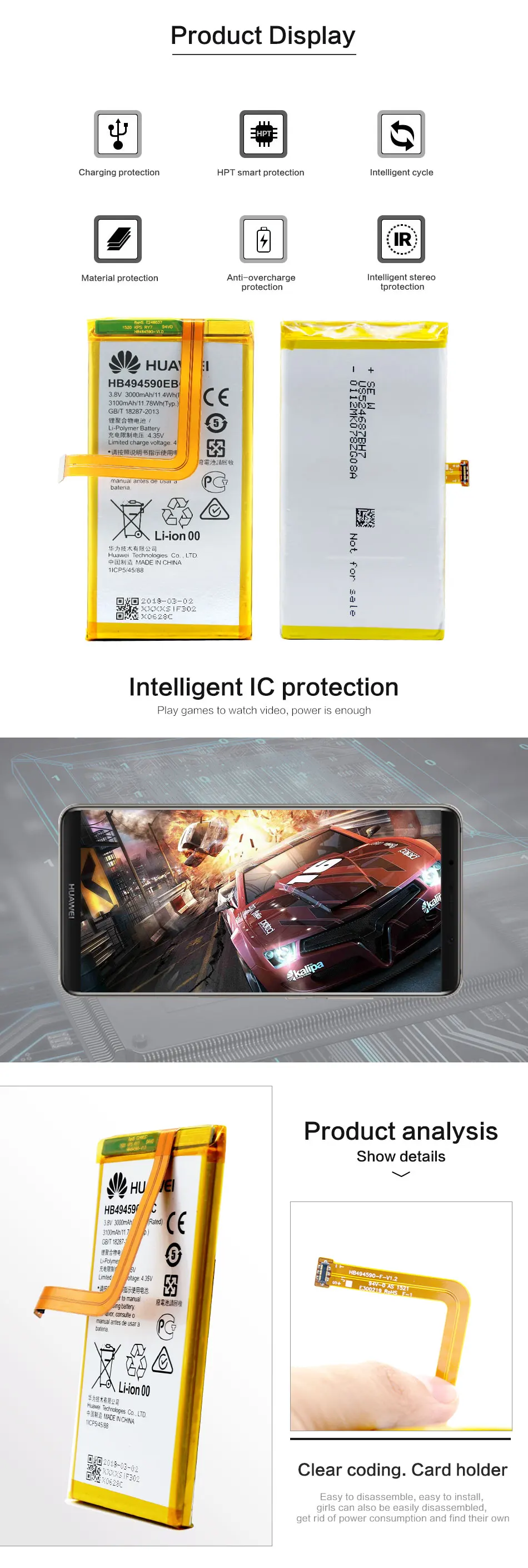 HB494590EBC_02