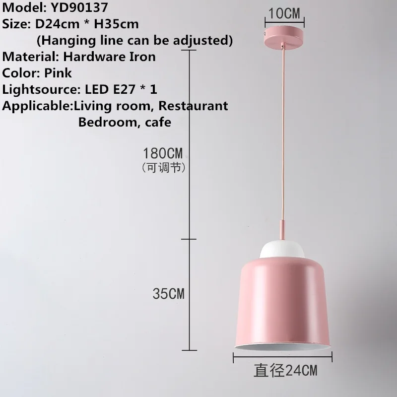 Современный скандинавский минималистичный креативный подвесной светильник для бара, лампы для гостиной, светильники для столовой, подвесные светильники для ресторана - Цвет корпуса: D style pink D24cm