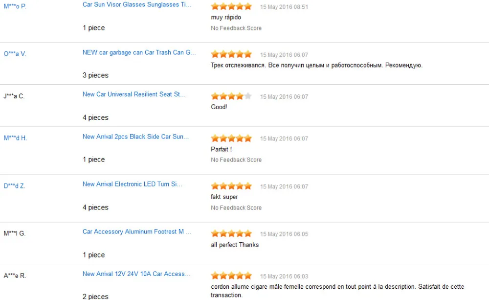 aeProduct.getSubject()