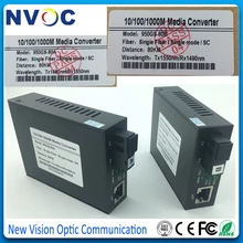 80 км, 10/100/1000 м одинарный волоконно, с переключением между дальним и режим, SC, внешний Питание, евро зарядка, Gigabit Ethernet оптоволоконный медиа-конвертер