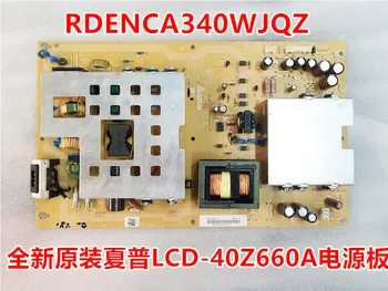 

Original for Sharp LCD-40Z660A Power Board DPS-226AP-1 RDENCA340WJQZ