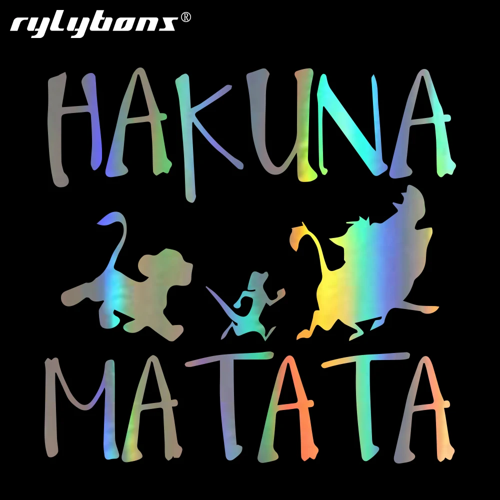 Rylybons Новые 20 см * 16 2 автомобильные наклейки HAKUNA MATATA и красивые виниловые для