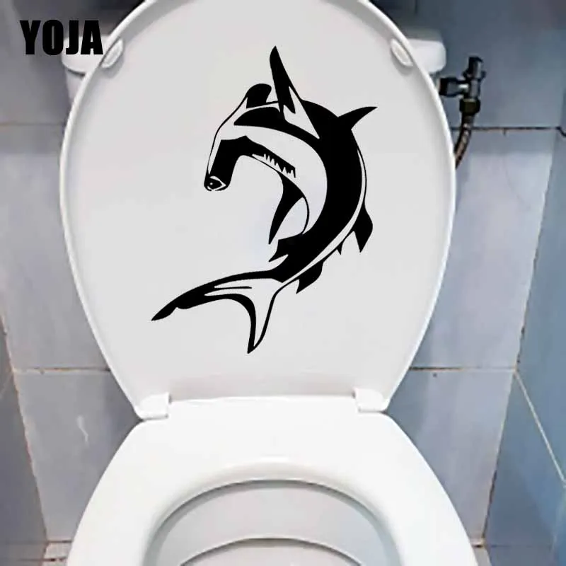 

YOJA 22.2X24CM Wall Sticker Bedroom Home Decoration Catfish Fish Back Hammer Toilet Decal T5-0294