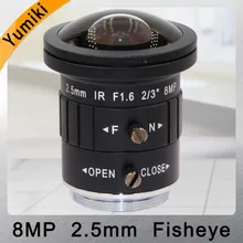 Yumiki 2,5 мм 4K 8MP 2/" F1.6 инфракрасный широкоугольный угол обзора CS крепление монофокусное cctv объектив Авто диафрагма 8 мегапикселей для CCTV 4K камера
