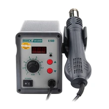 Быстрый 858D цифровой дисплей регулируемая тепловая пушка паяльная станция ESD паяльная станция горячий воздушный пистолет с вращающимся винтовым ветром 700 Вт