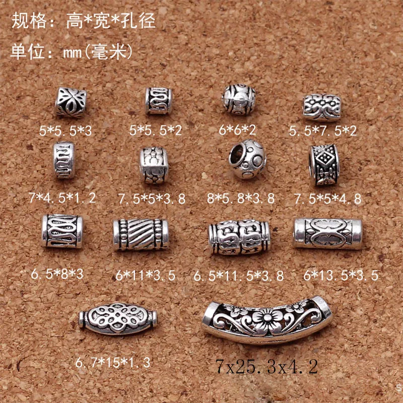 Lot Mix Tibetan Silver Bead Spacer Jewelry Making Findings-DIY European Bracelet