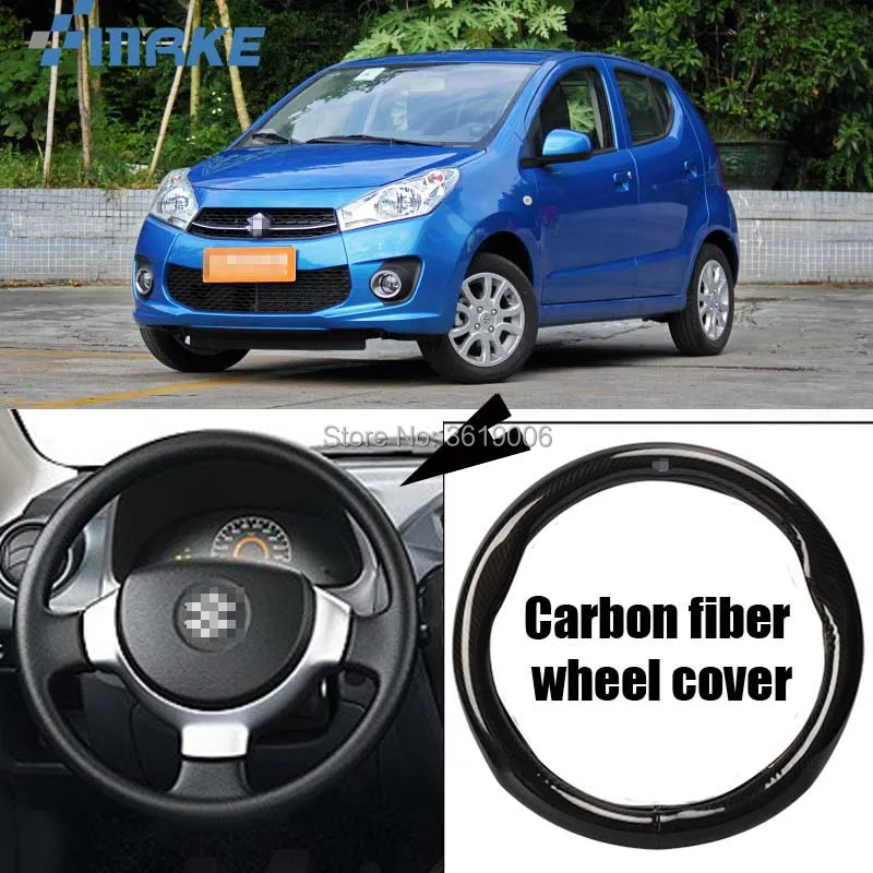 smRKE Car Accessories For Suzuki Alto Black Carbon Fiber Leather