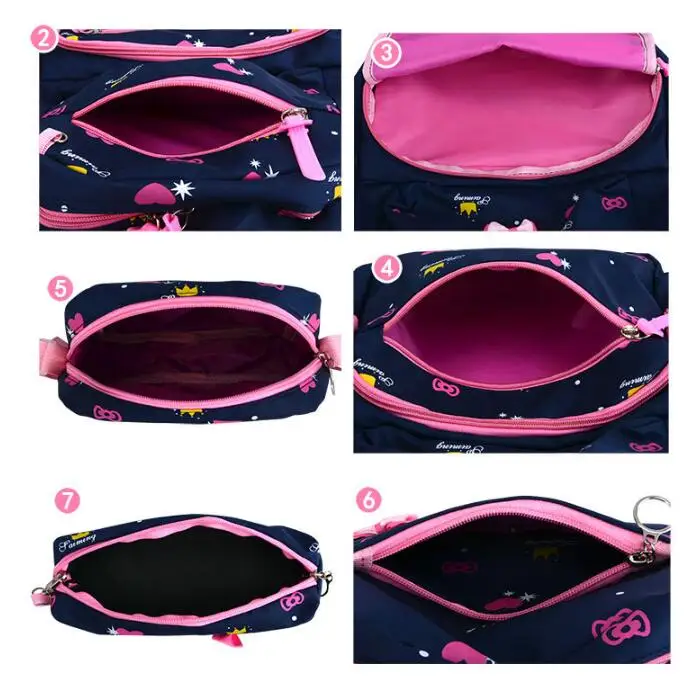 QQ20181204224317