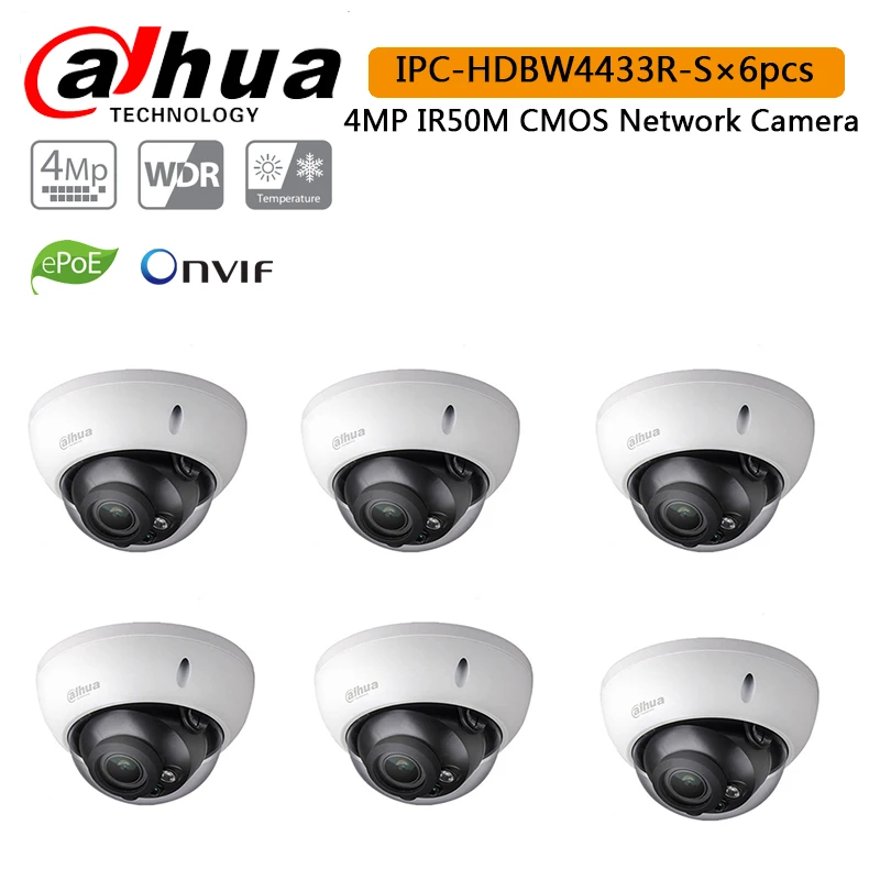 

Dahua IPC-HDBW4433R-S 4MP Starlight Camera IK10 IP67 Built-in SD card slot POE camera replace IPC-HDBW4431R-S IP Camera