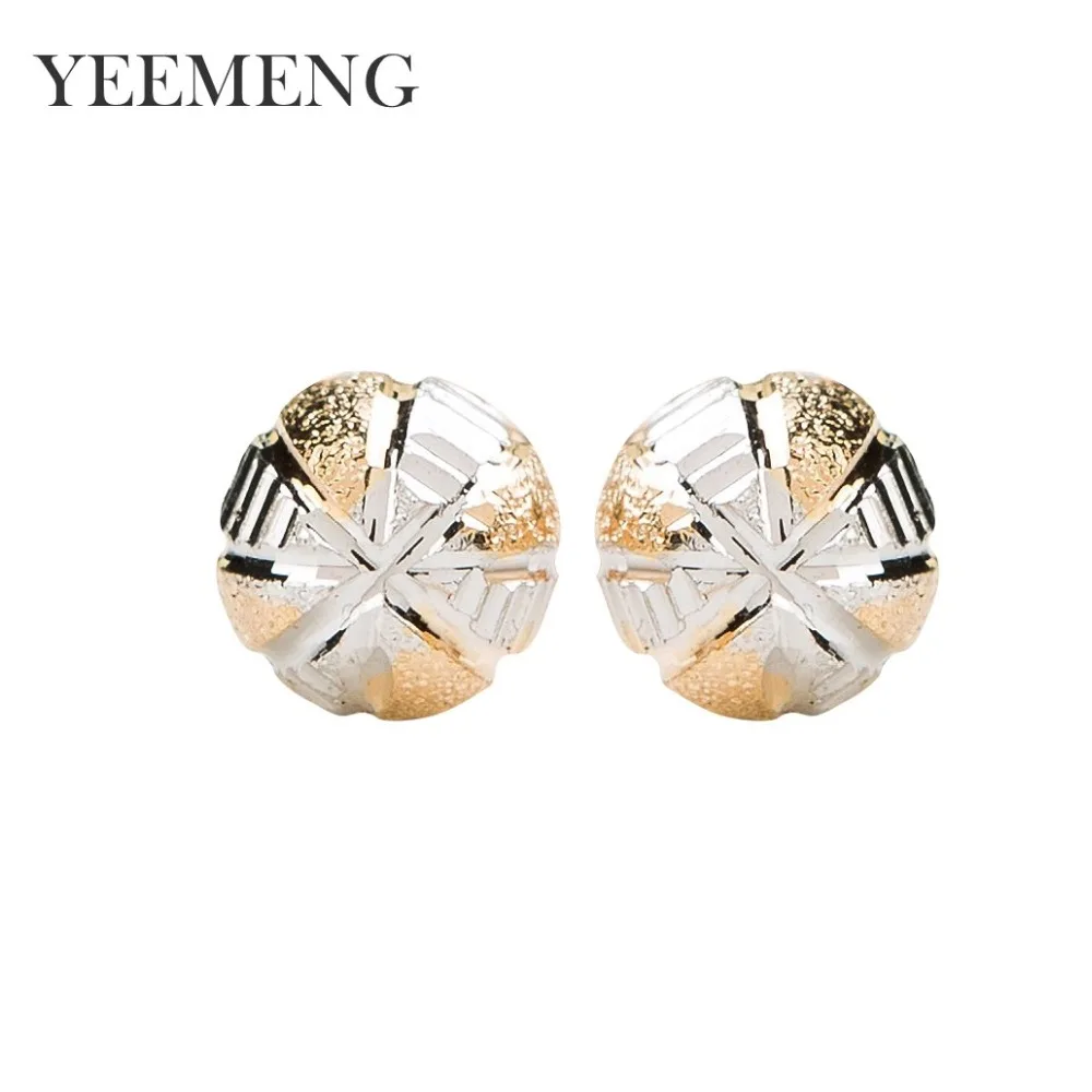 

YEEMENG Classic Women's Round Ball Metal Copper plating Stud Earrings For Women Girl Gifts Basketball shape