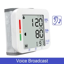 LCD Wrist Blood Pressure Monitor health monitor blood pressure measurement Sphygmomanometer Pressure Meter With Human Voice