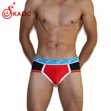 2015 New Brand KALIC Men's Underwear Briefs Sexy Cotton Underwear U Convex Pouch Men Briefs Shorts Bottoms Brand Men's Clothing 2015 New Brand KALIC Men's Underwear Briefs Sexy Cotton Underwear U Convex Pouch Men Briefs Shorts Bottoms Brand Men's Clothing