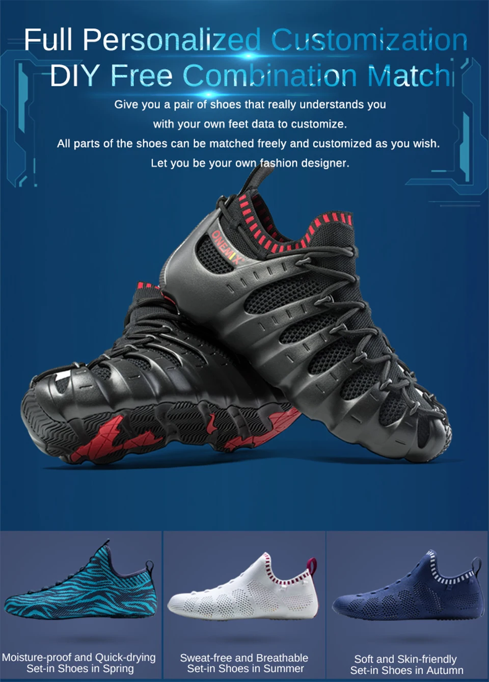 1230京东众筹-4_03