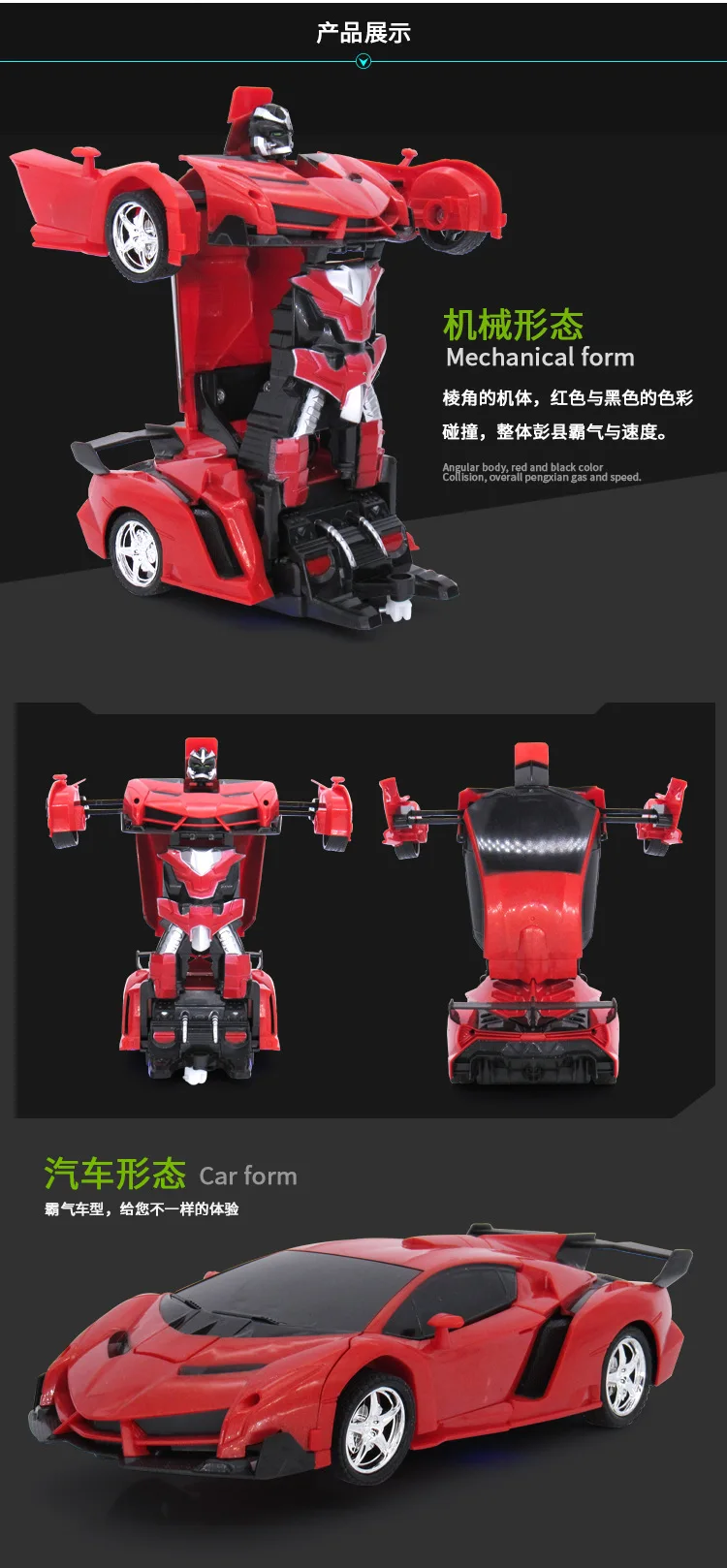 2345_image_file_copy_8
