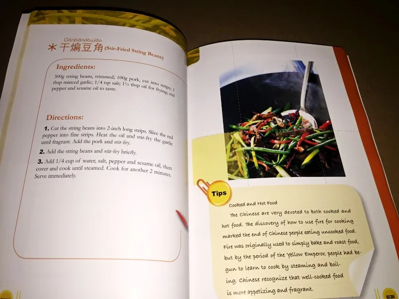 Простые рецепты, простой китайский язык, английский, держать на протяжении всей жизни, узнать, пока вы живете, познания бесценны и нет границы-491