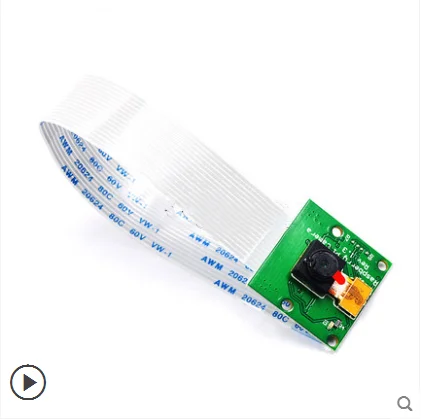 

Camera expansion module 5 megapixels for raspberry pie pixel resolution