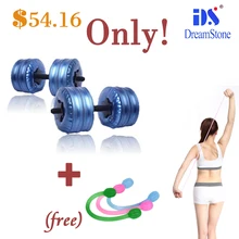 Gel Chest expend band FREE SHIPPING Adjustable Dumbbell Water Dumbbells Men body building exercise fitness Gym Equipment DHL