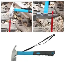 Портативный стальной Открытый походный молоток палатки стойки для подвесного тента ногтей Съемник многофункциональный инструмент