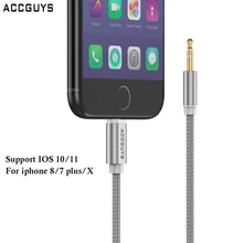 ACCGUYS IOS 3,5 мм для автомобиля, сертификат качества ce и gs с разъемом подачи внешнего сигнала AUX кабель для переноса данных для iPhone XR/XS Max/X/8/7/6 Plus Динамик стерео разветвитель AUX удлинитель