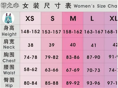 QQ20170812102259
