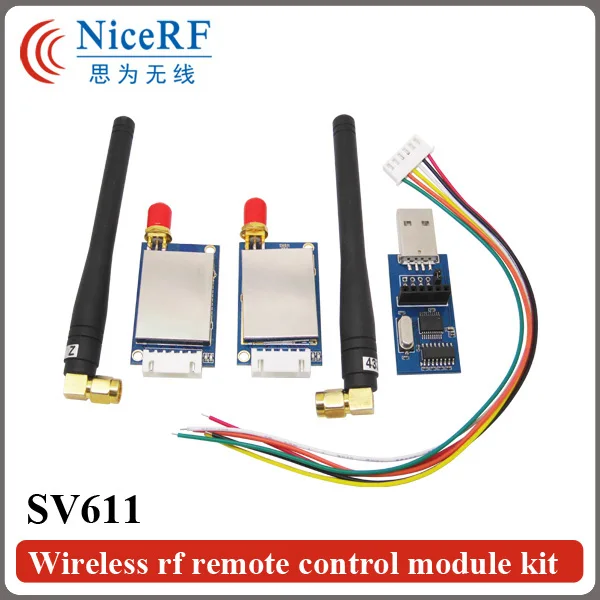 SV611-wireless rf remote control module kit-7