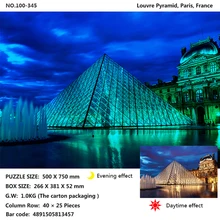 Ночная светящаяся головоломка 1000/500 для взрослых, мультяшная детская развивающая Строительная игрушка, декомпрессия, подарок на заказ