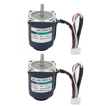 

AC220V 15W High Speed Control Motor For Transport Machinery 0.15A Tool